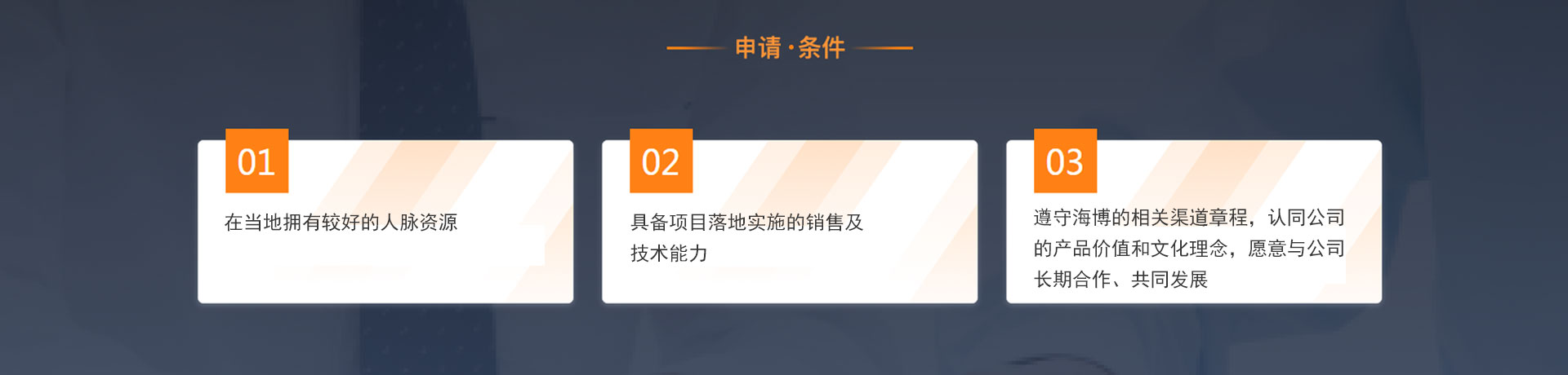 無(wú)標題.jpg